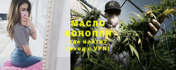 мдма Богданович